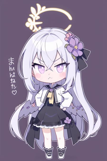 白洲アズサ
