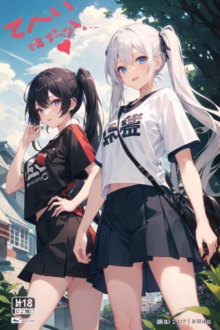 [OpenPose] Cover, solo/duo