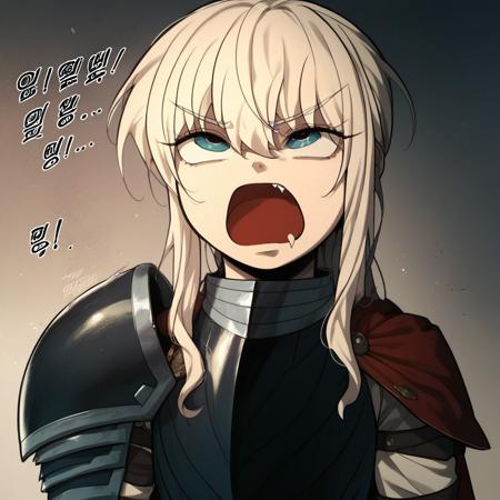 BTDG, Evangeline