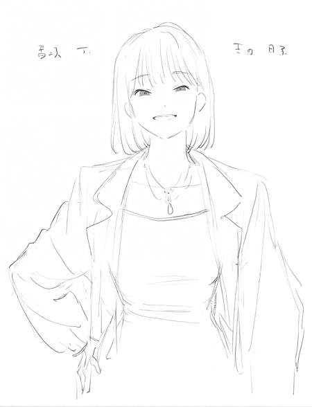 Esty's Minimalistic Sketch Style