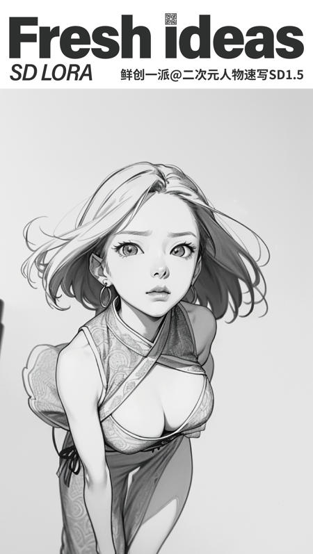 Fresh Ideas@Character sketches_SD1.5_v1.0版本v1.0 (ID: 585902)