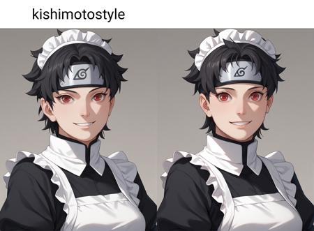 Boruto | Mirai Sarutobi