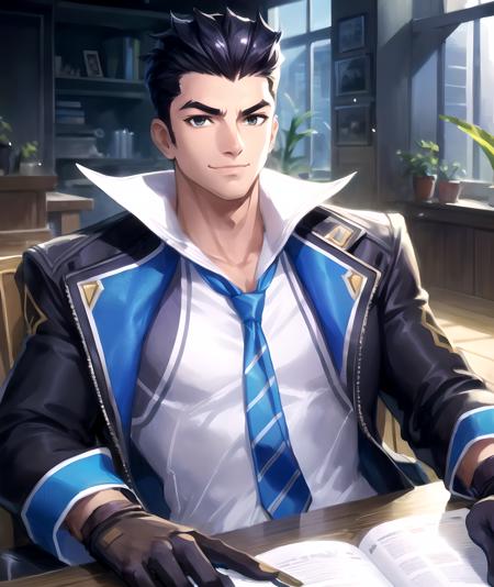 Battle Academia Jayce | League of Legends