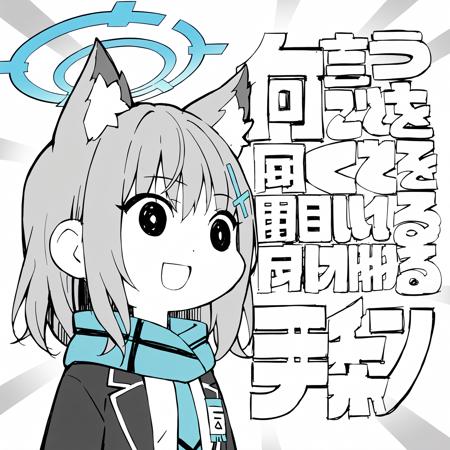 Seyana (Meme) | Concept | PDXL版本v1.0 (ID: 437157)