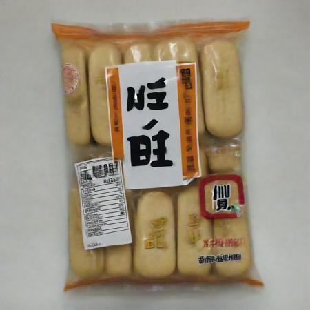 Wan Wan Senbei