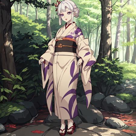 Amane Ubuyashiki (Demon Slayer: Kimetsu no Yaiba)