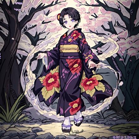Tamayo (Demon Slayer: Kimetsu no Yaiba)