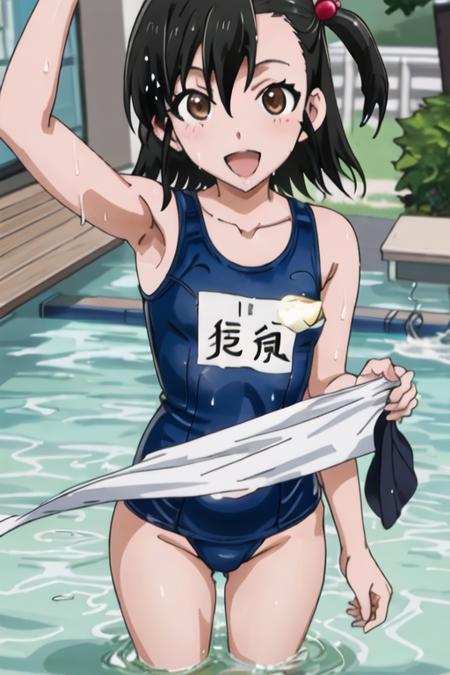 Ashisu Sahono (Mangaka-san to Assistant-san to)