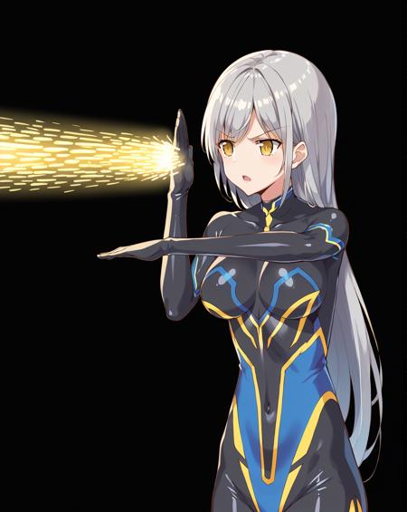 Spacium Beam スペシウム光線