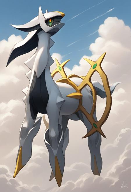 ARCEUS - POKEMON [PONY]