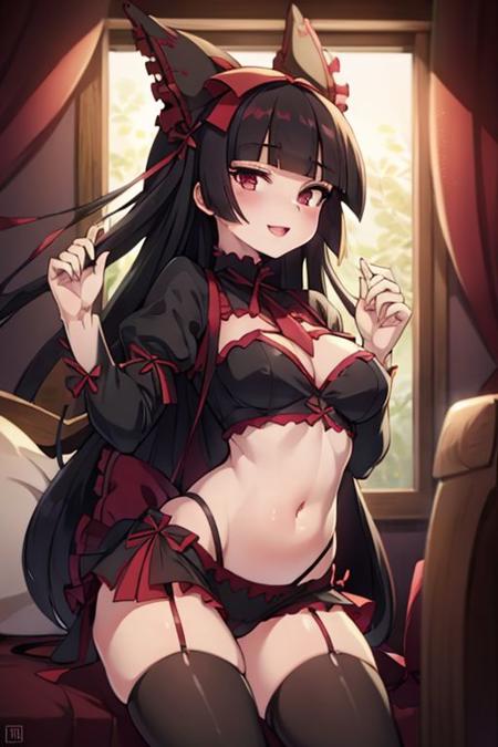 Rory Mercury | Gate - Thus the JSDF Fought There!