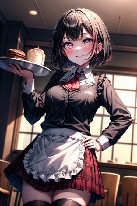 Ran Mitake