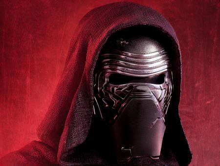 Knight of Ren