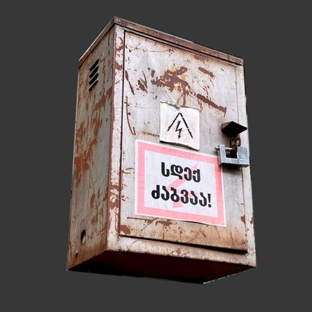 Iron box版本Iron box (ID: 334650)