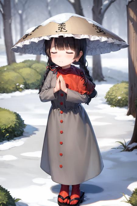Yatadera Narumi (touhou) 矢田寺成美 东方project