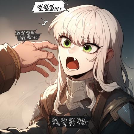 BTDG, Evangeline