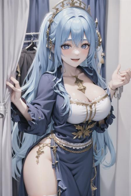 Fitting Room