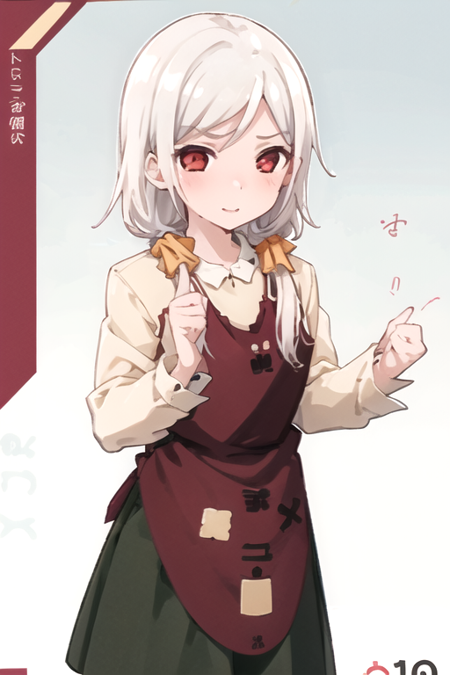 Sella (Prisma Illya)