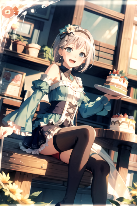Moca Aoba