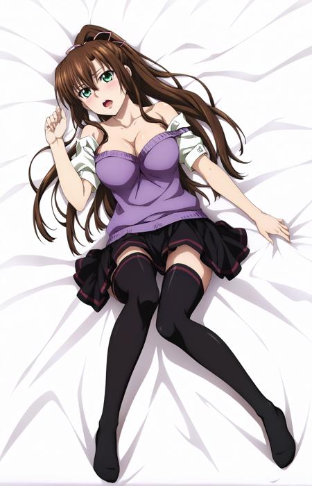 煌坂紗矢華/Kirisaka Sayaka LORA - Strike The Blood/ストライク・ザ・ブラッド - [PonyV6 - SDXL]