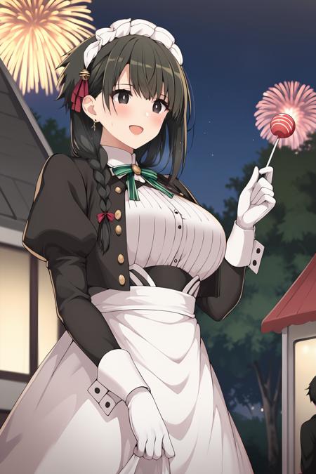 Yuki | Kimi wa Meido-Sama LoRa