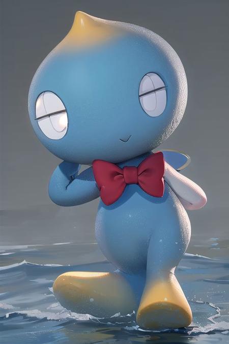 Chao (Sonic Series)