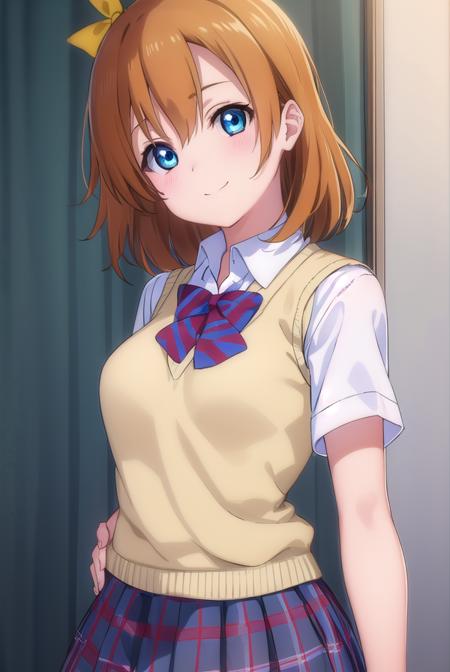 Honoka Kousaka (高坂 穂乃果) - Love Live! School Idol Project (ラブライブ! School idol project)