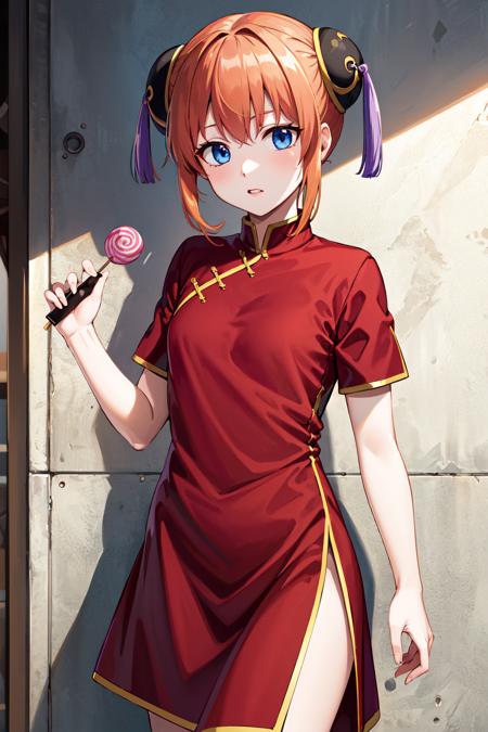 Kagura 神楽 / Gintama