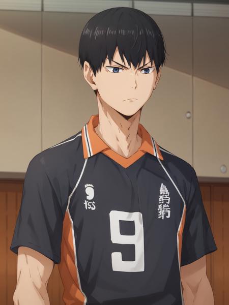 Tobio Kageyama | Haikyuu [PonyXL]