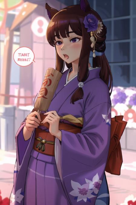 Flick Style Lora