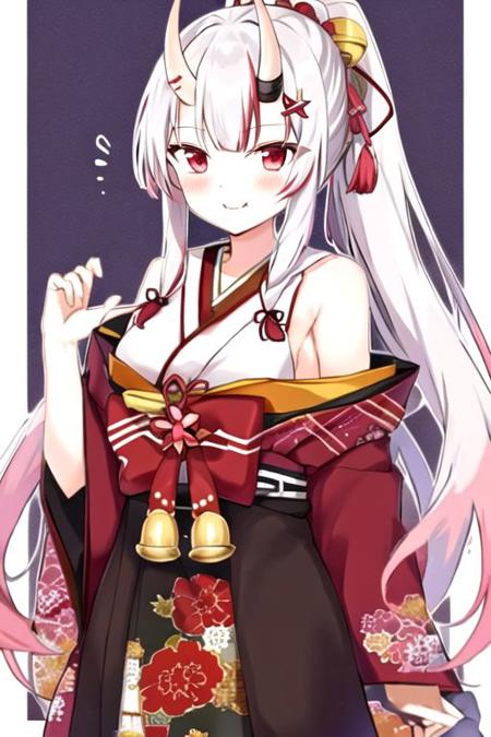 Ojou