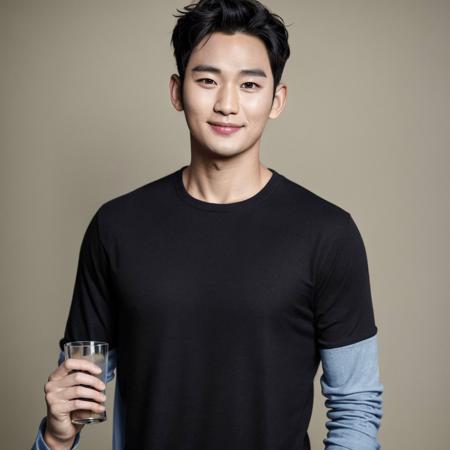 Kim Soo Hyun