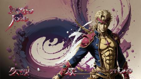 JoJo's Bizarre Adventure | style model