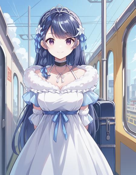 Awayuki