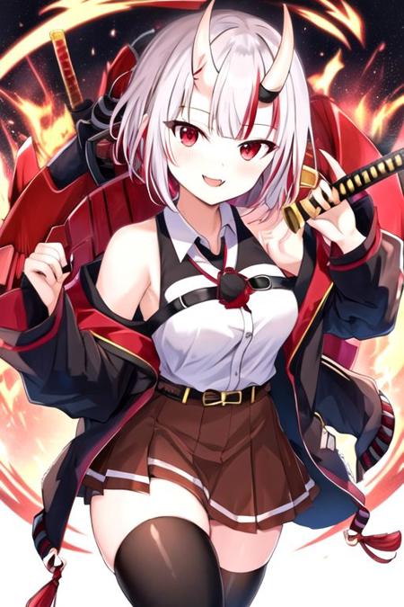 Ojou