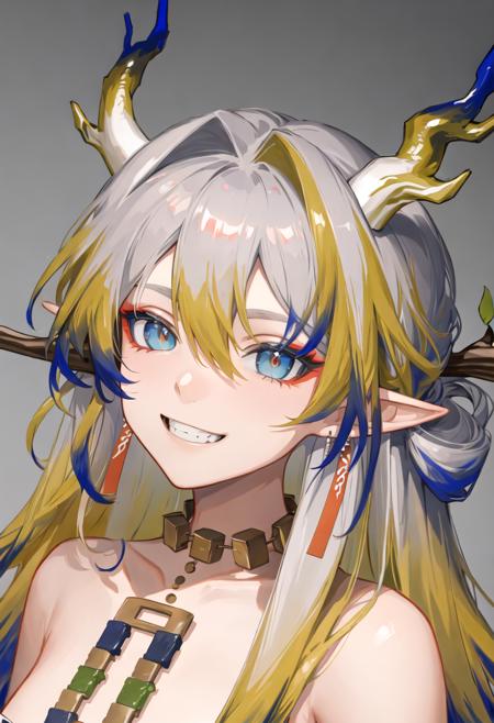 shu/黍 (Arknights)