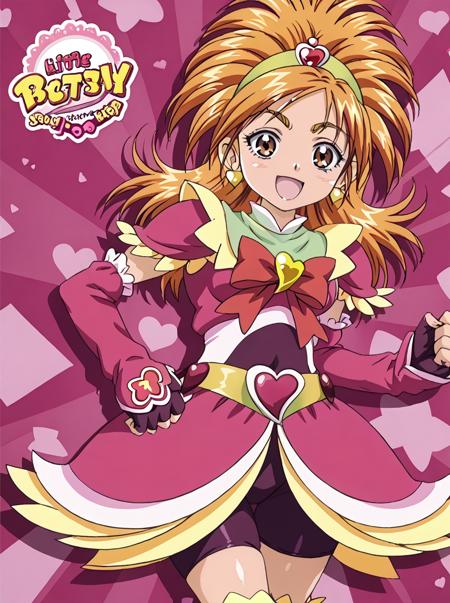 Cure Bloom [Precure Splash Star]