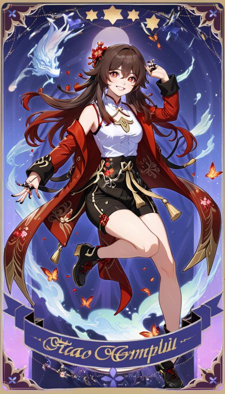 HSR Tarot