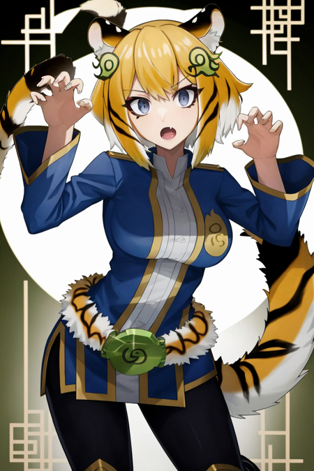 Zoodiac Tigermortar (YGO)