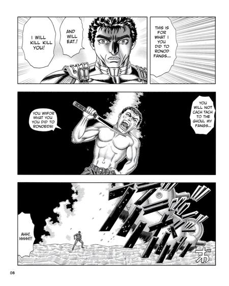 berserk_manga_page