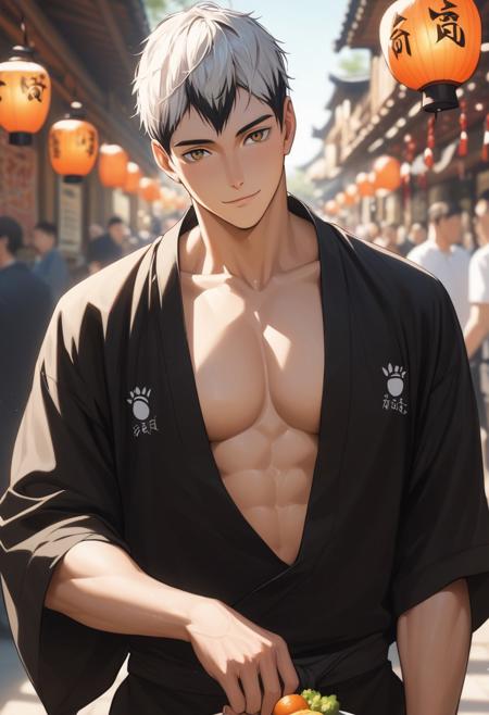 Shinsuke Kita | Haikyu!!