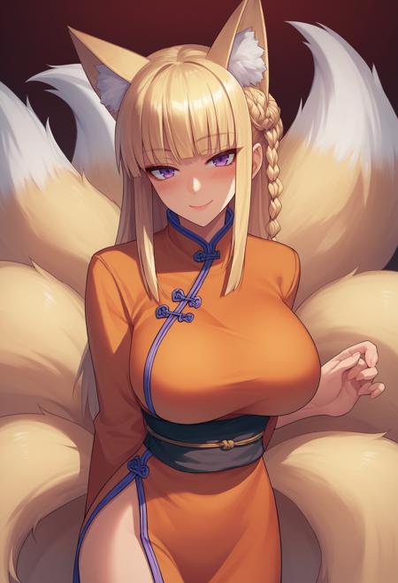 Youko/Inari (Monster Girl Encyclopedia) SDXL LoRA [Pony]