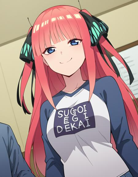Sugoi Dekai - Clothing