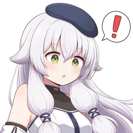 Altina Orion / アルティナ・オライオン (Trails of Cold Steel / 閃の軌跡) [ILLUSTRIOUS]