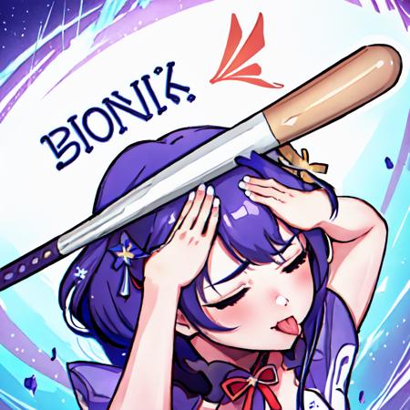 Bonk aka Horny Jail | Concept LoRA版本v1.0 (ID: 102241)
