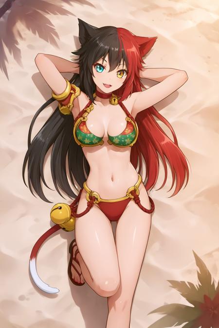 Ibaraki Douji || Onigiri
