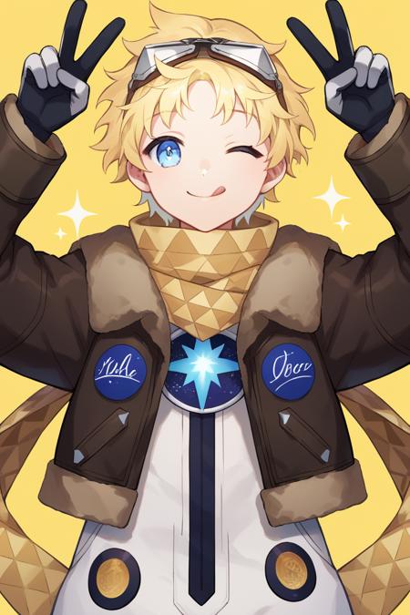 Voyager (ボイジャー) - Fate/Grand Order - (Pony)