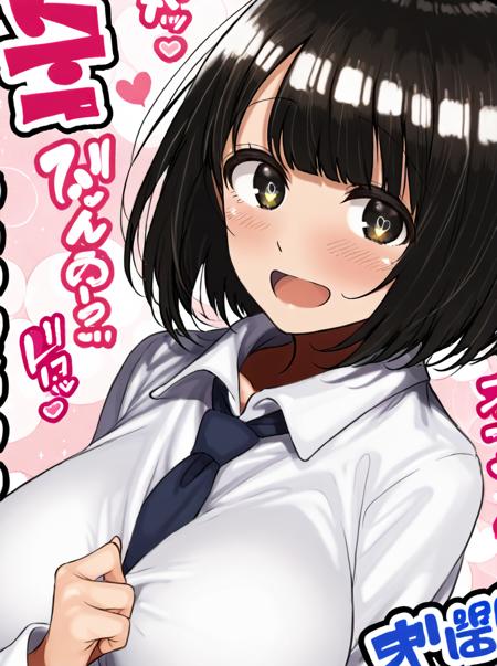 Style/original [Motsuaki]