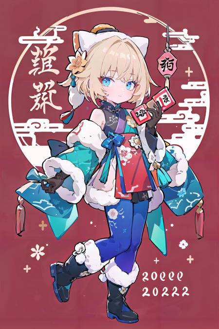 MIHOYO Collection 米家全家桶 (Honkai Impact 3rd | Honkai Star Rail | Genshin Impact | Zenless Zone Zero)