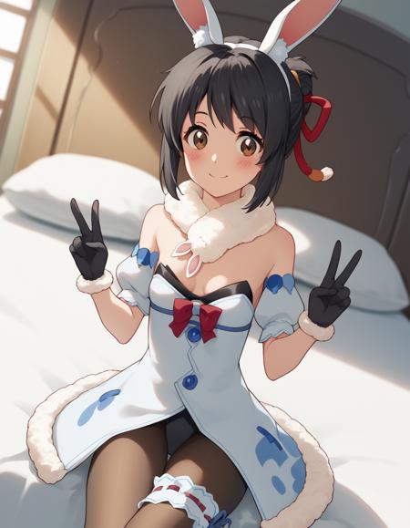 Pekora Usada (兎田ぺこら) Cosplay - Clothing